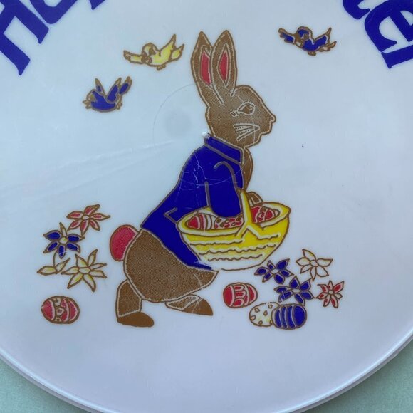 Vintage Plastic Easter basket. USA for Cardinal Packaging Pink Bambi Disney - Picture 7 of 9